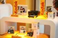 /album/servi%c3%a7os%20e%20produtos%20kodak/kodakpress4-jpg/
