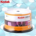 /album/servi%c3%a7os%20e%20produtos%20kodak/dvd-r-kodak-01-4a2341a775112-jpg/